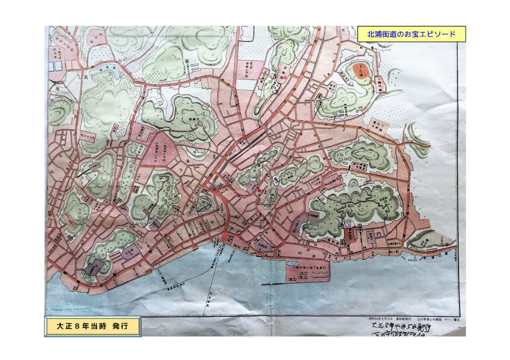 No.46《マップ3》