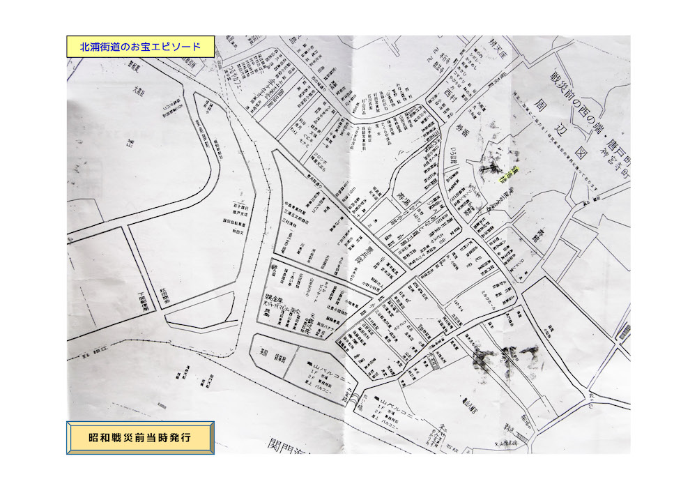 No.47《マップ4》