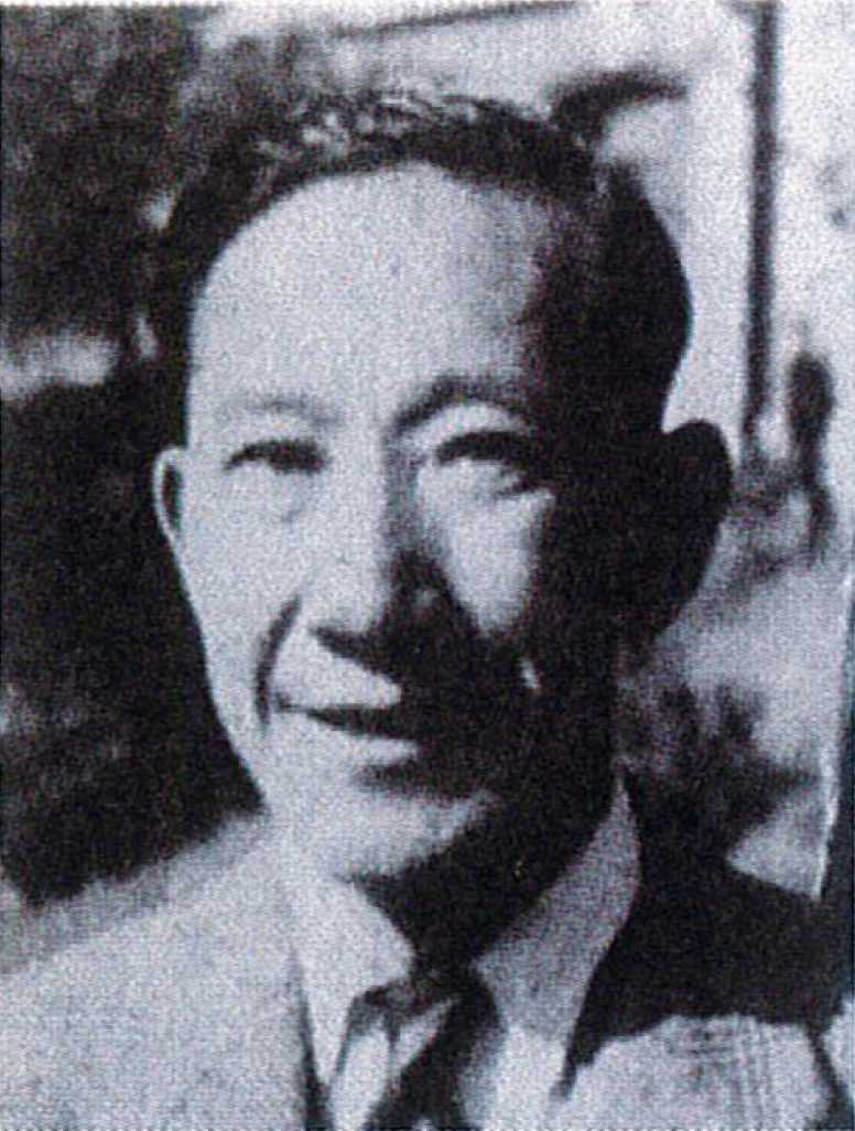 二村定一