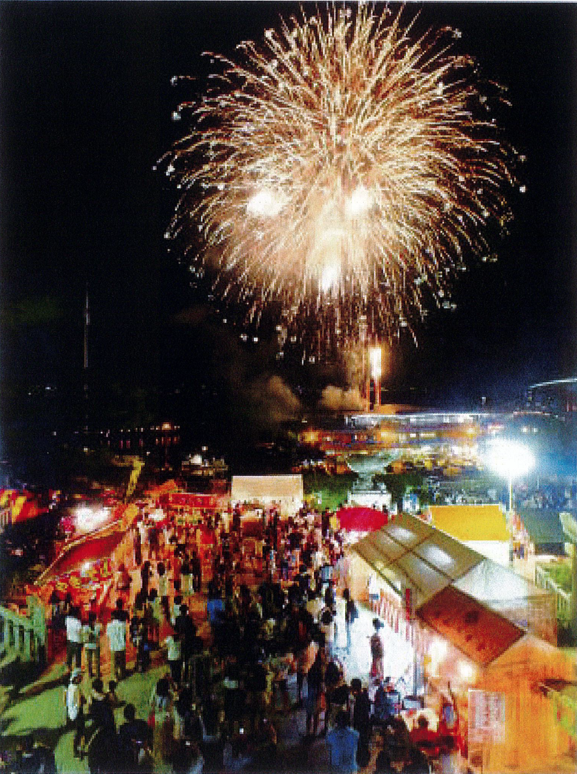 花火大会