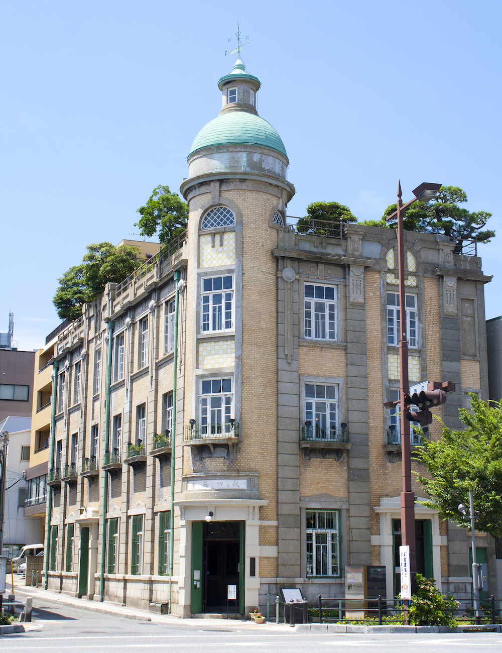 旧秋田商会ビル