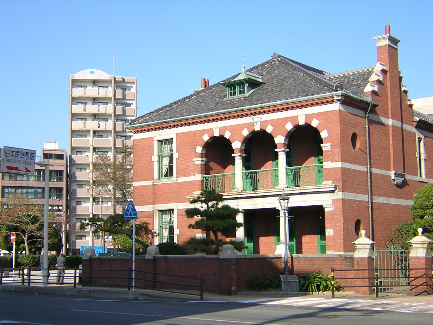 旧下関英国領事館