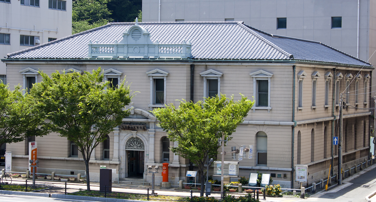 下関南部町郵便局